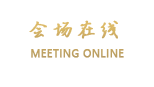 上海优帕克服务式公寓（金色贝拉维）